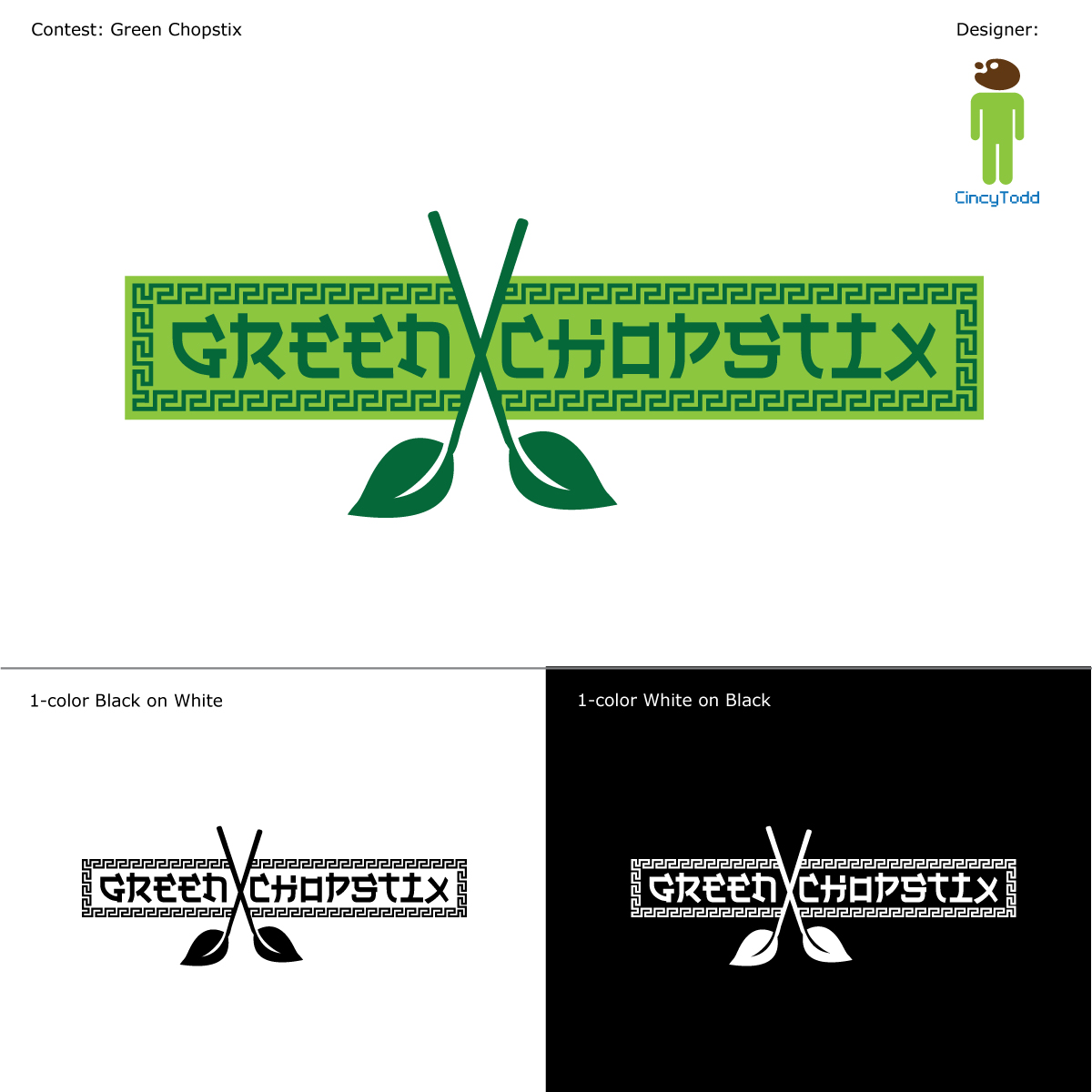 Design de Logo par cincytodd pour ce projet | Design #29279378