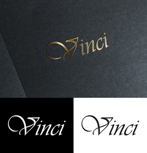 Design de Logo par design 125 pour Vinci | Design : #29272779