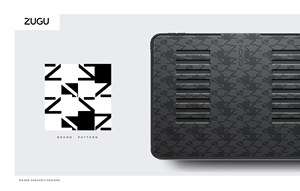 Merchandize-Design von MAZshehab für dieses Projekt | Design: #29319878