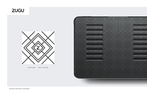 Zugu high end Leather brand print pattern design - Amazon's #1 rated iPad case | Diseño de Mercancía por MAZshehab