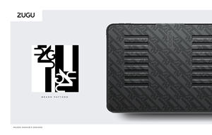 Merchandize-Design von MAZshehab für dieses Projekt | Design: #29319938