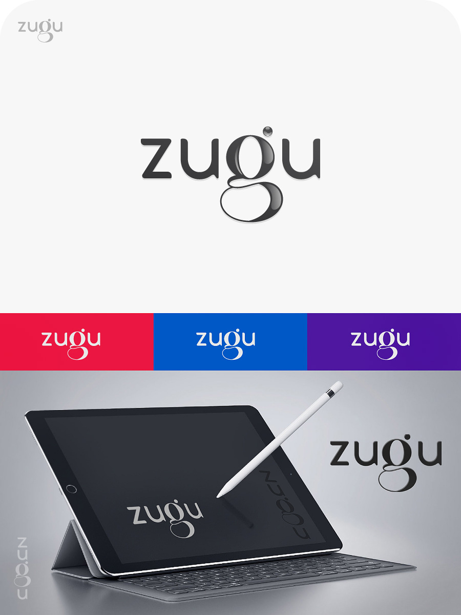 Merchandize Design by adigoofy 2 for this project | Design #29278963