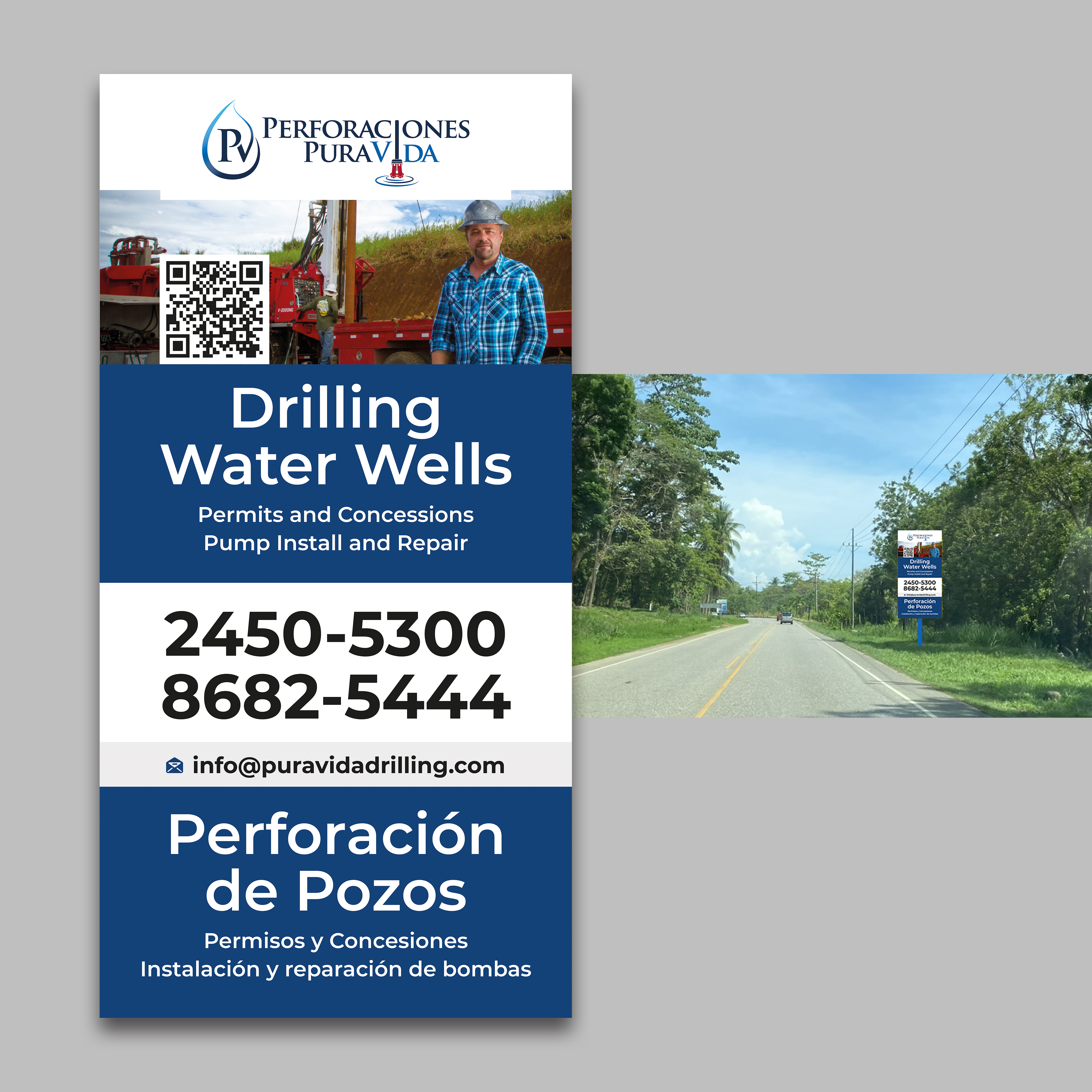 Banner Ad Design by Oleksandra Den for this project | Design #29285164