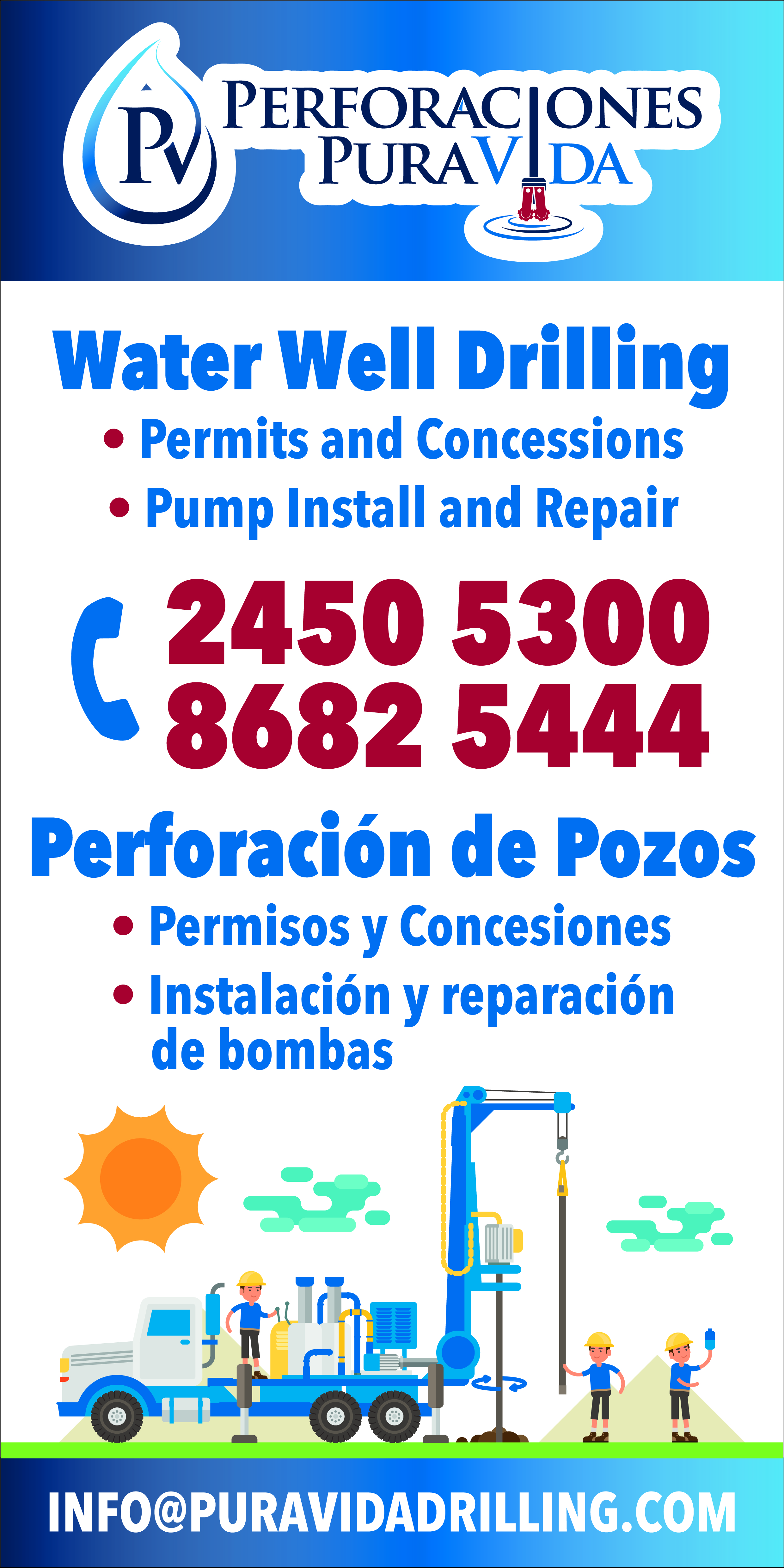 Banner Ad Design by MarkoE for this project | Design #29297190