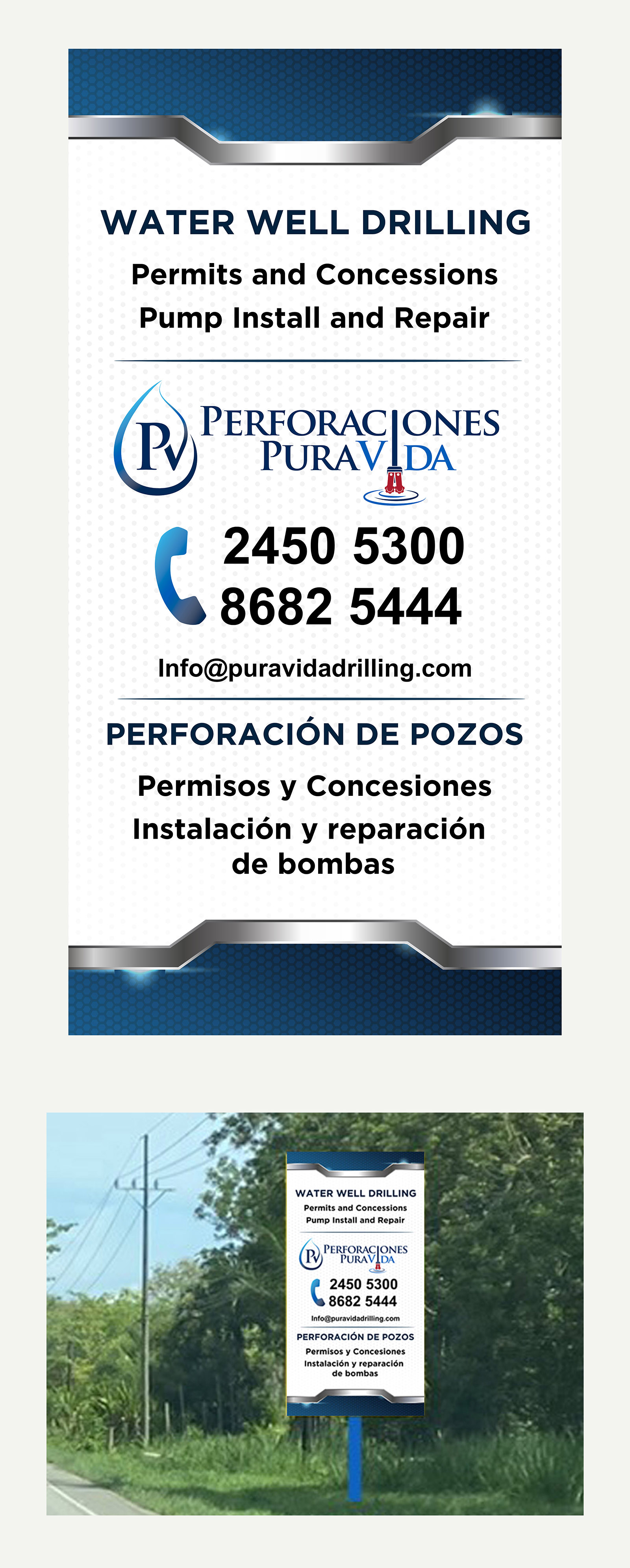 Banner Ad Design by DeriMH for this project | Design #29294733