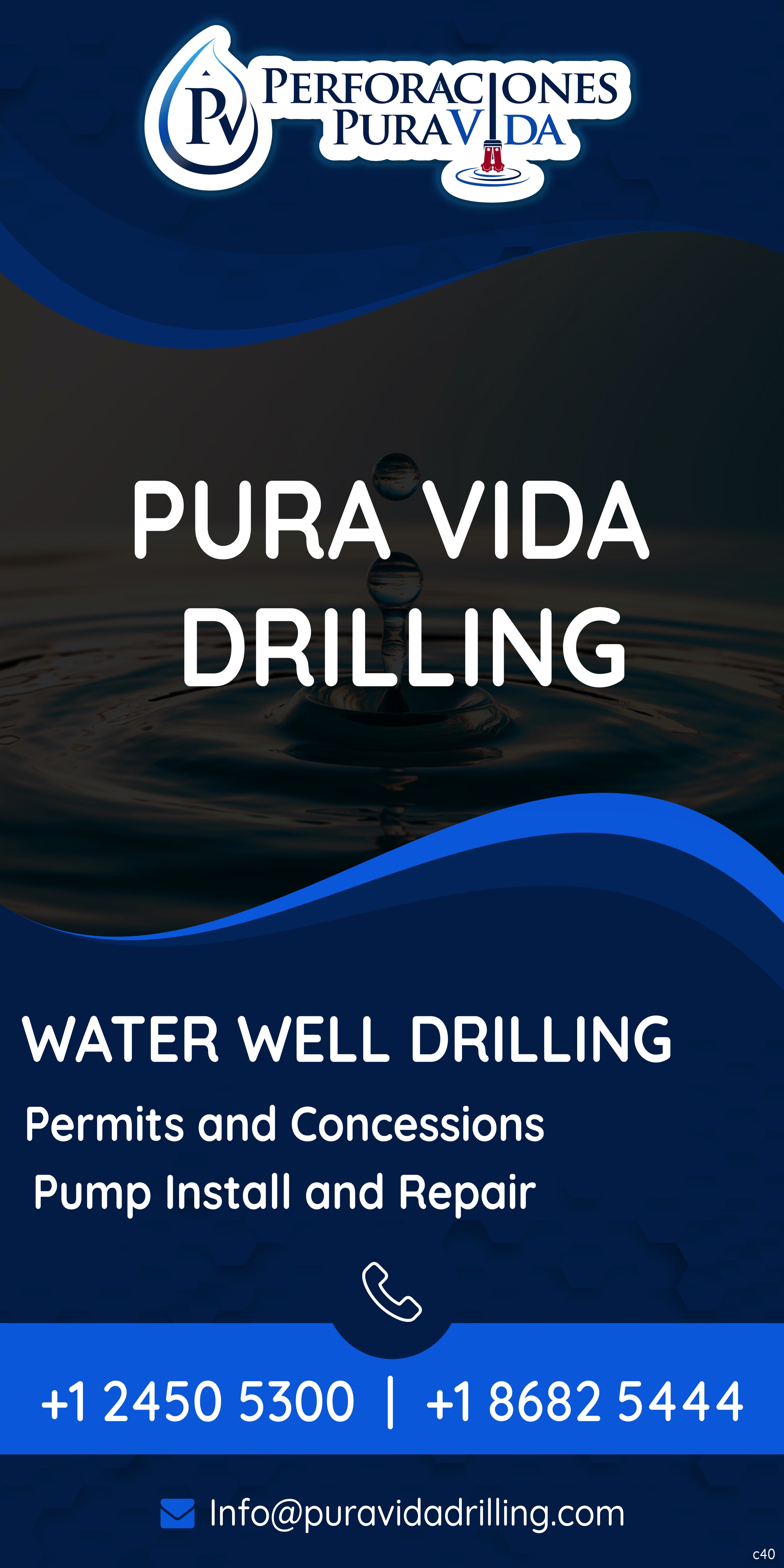 Design de Bannière  par pb pour ce projet | Design #29284207