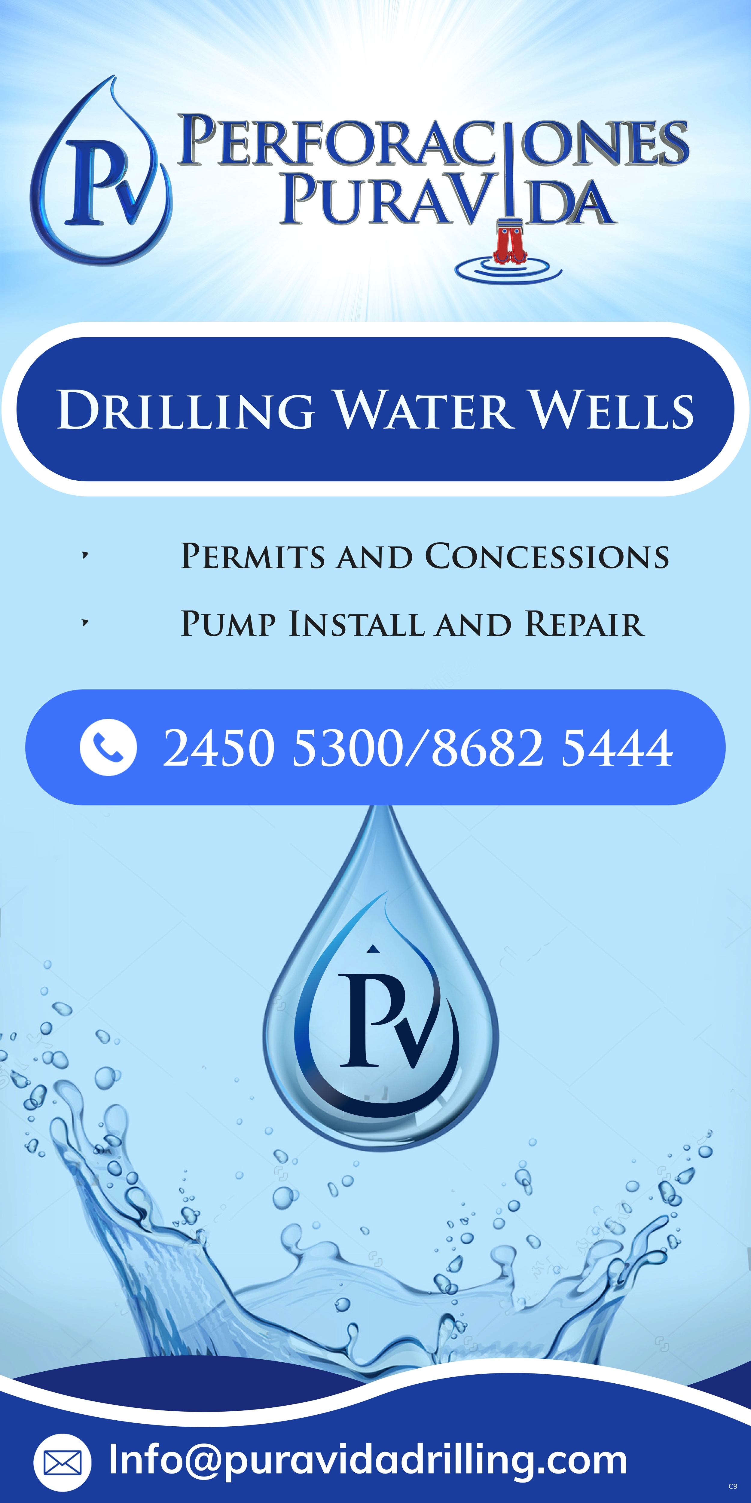 Design de Bannière  par pb pour ce projet | Design #29284208