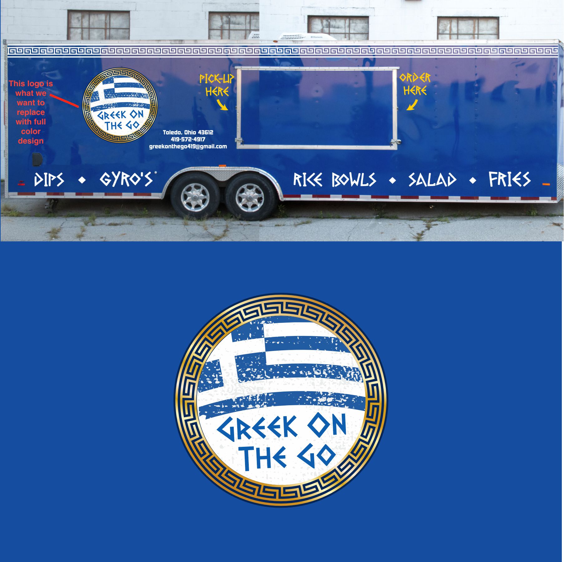 Graphic Design by SAMPA DUARI for Resolute Vinyl LLC | Design #29292824