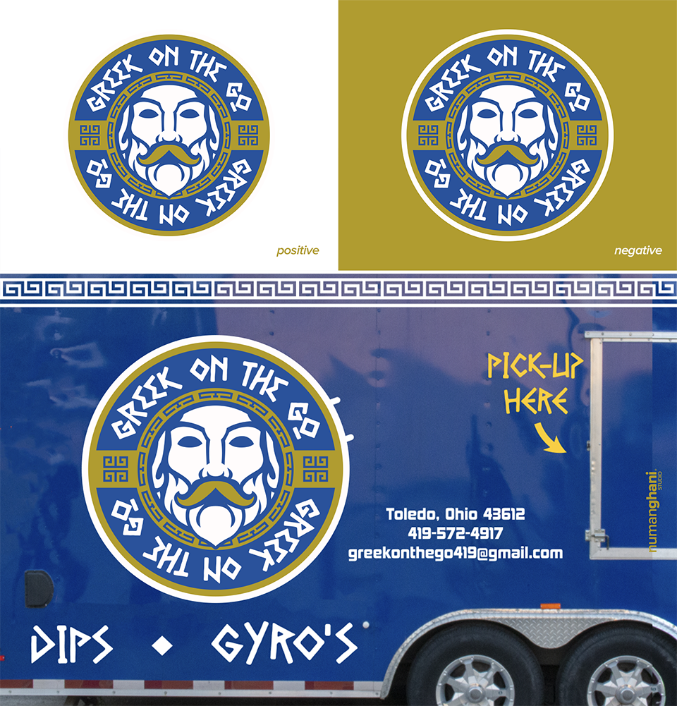 Graphic Design by Numan Ghani Studio for Resolute Vinyl LLC | Design #29285649