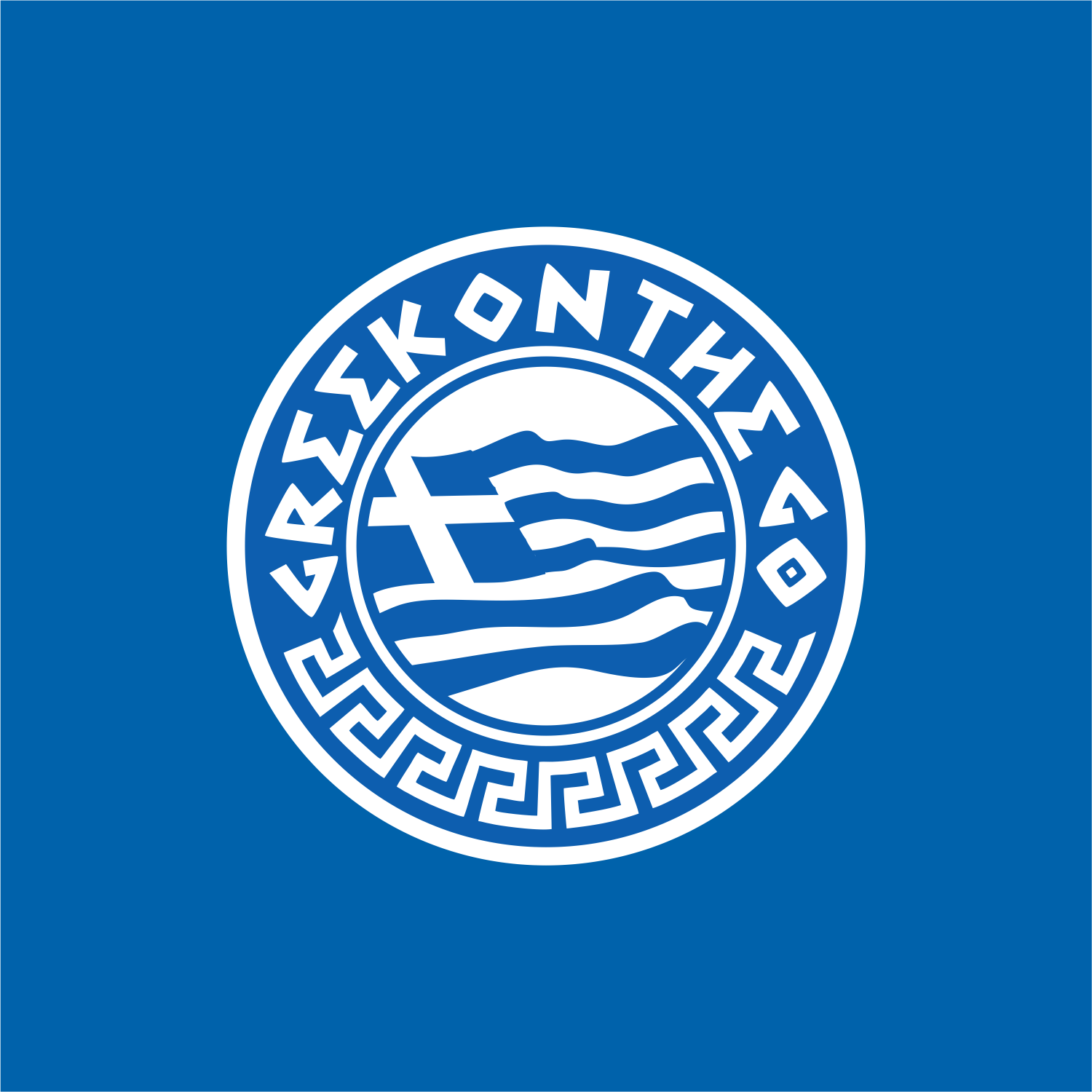 Graphic Design by ThiagoB for Resolute Vinyl LLC | Design #29283791