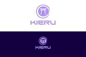 Design de Logo par ahmed555 pour ce projet | Design : #29302435