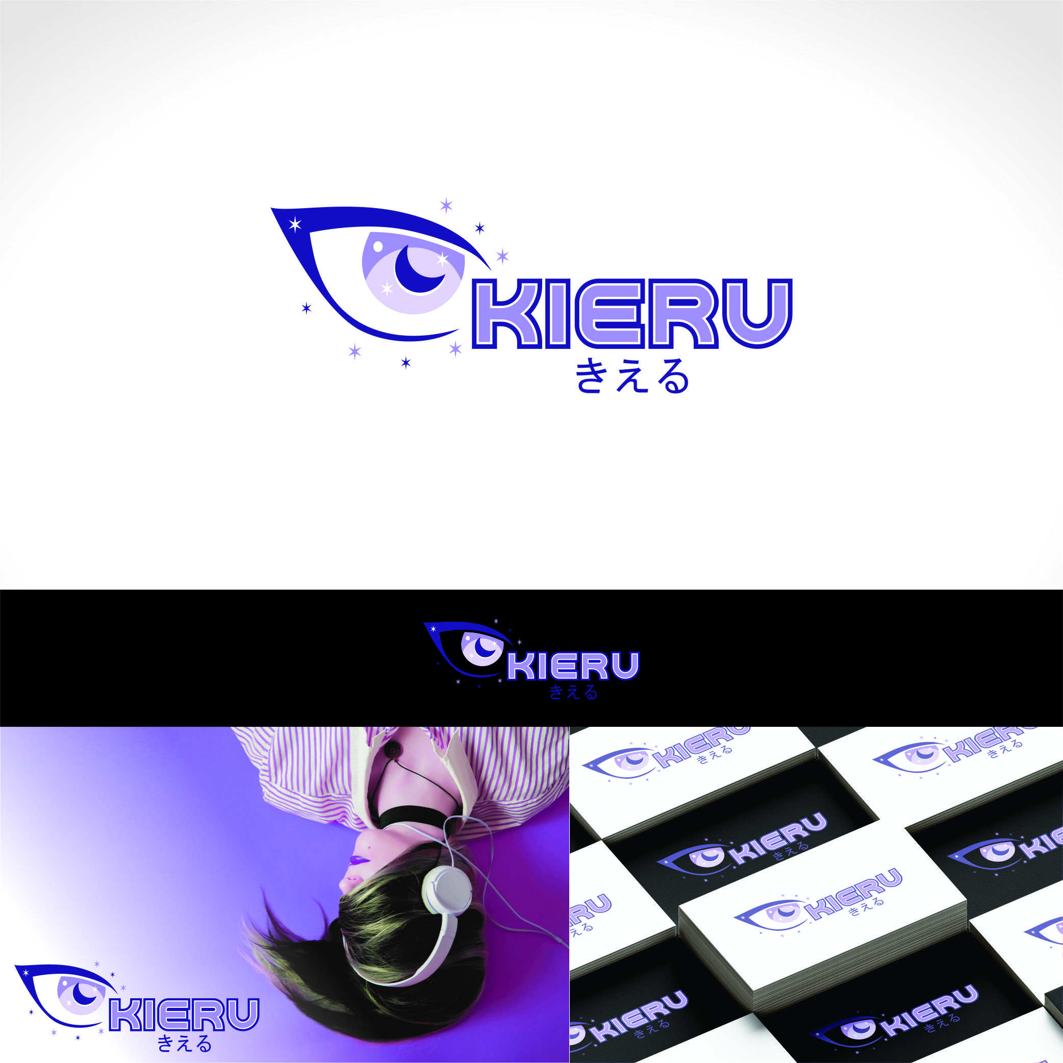 Design de Logo par Nicolene Barnard pour ce projet | Design #29307011