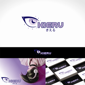 Kieru | Design de Logo par Nicolene Barnard