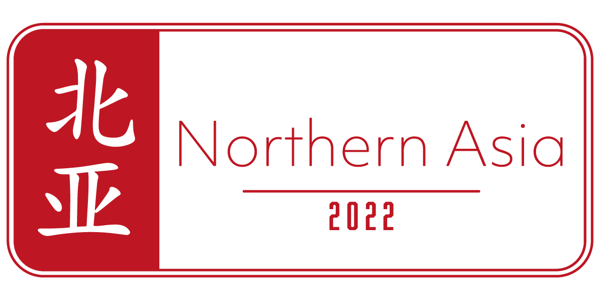 Graphic Design by ChristineChe for this project | Design #29317787