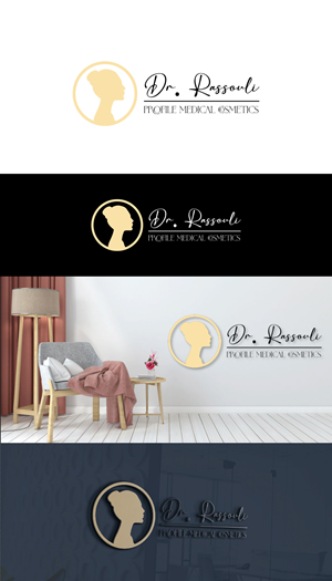 Design de Logo par RS_Design pour ce projet | Design : #29293300