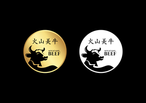 Logo Design by Lídia for this project | Design: #29328162