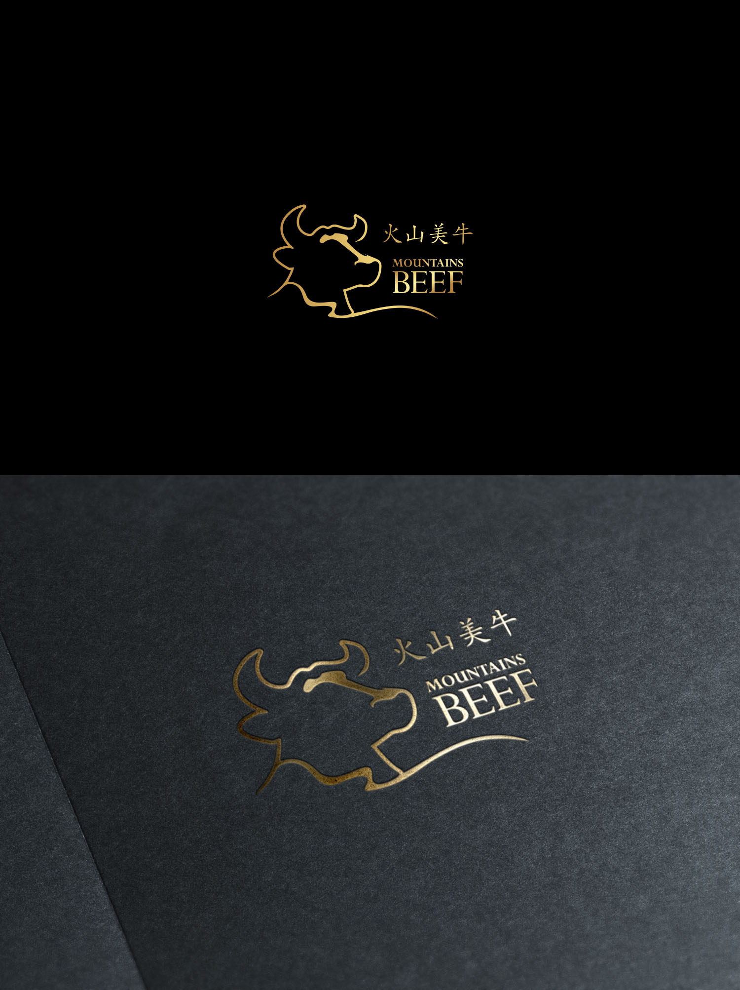 Logo Design by Lídia for this project | Design #29353995