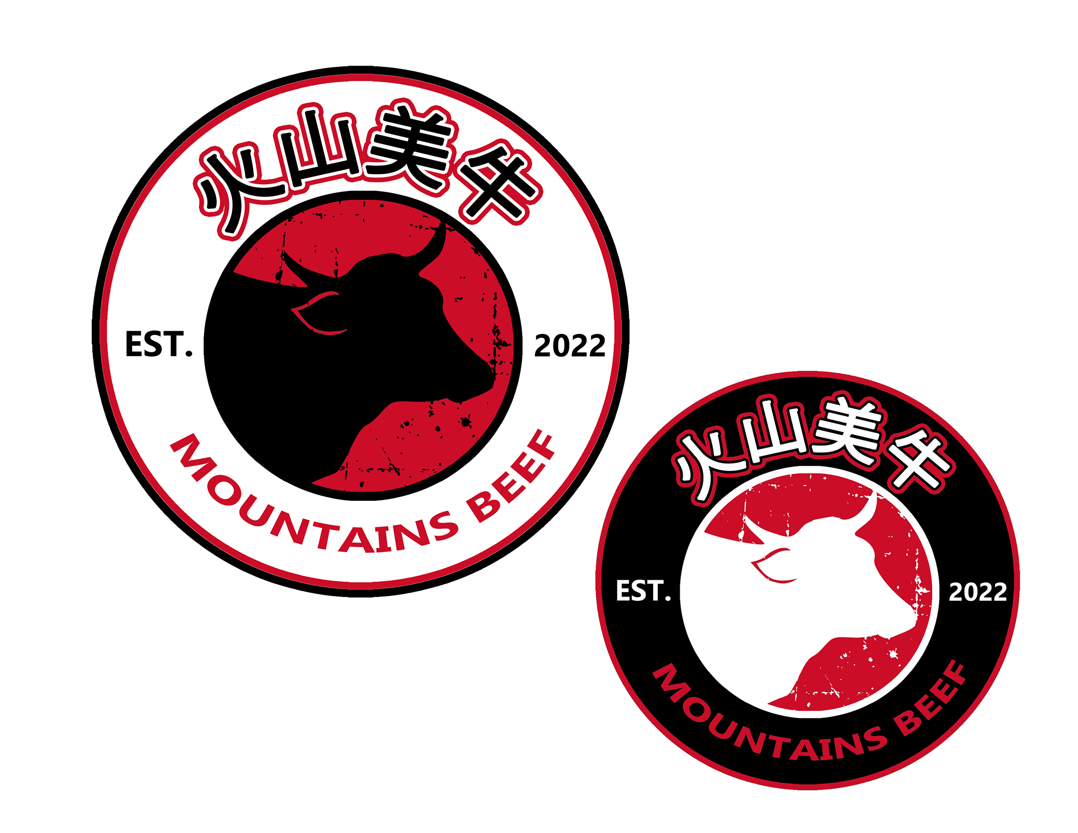 Logo Design by JKIANN08 for this project | Design #29299033