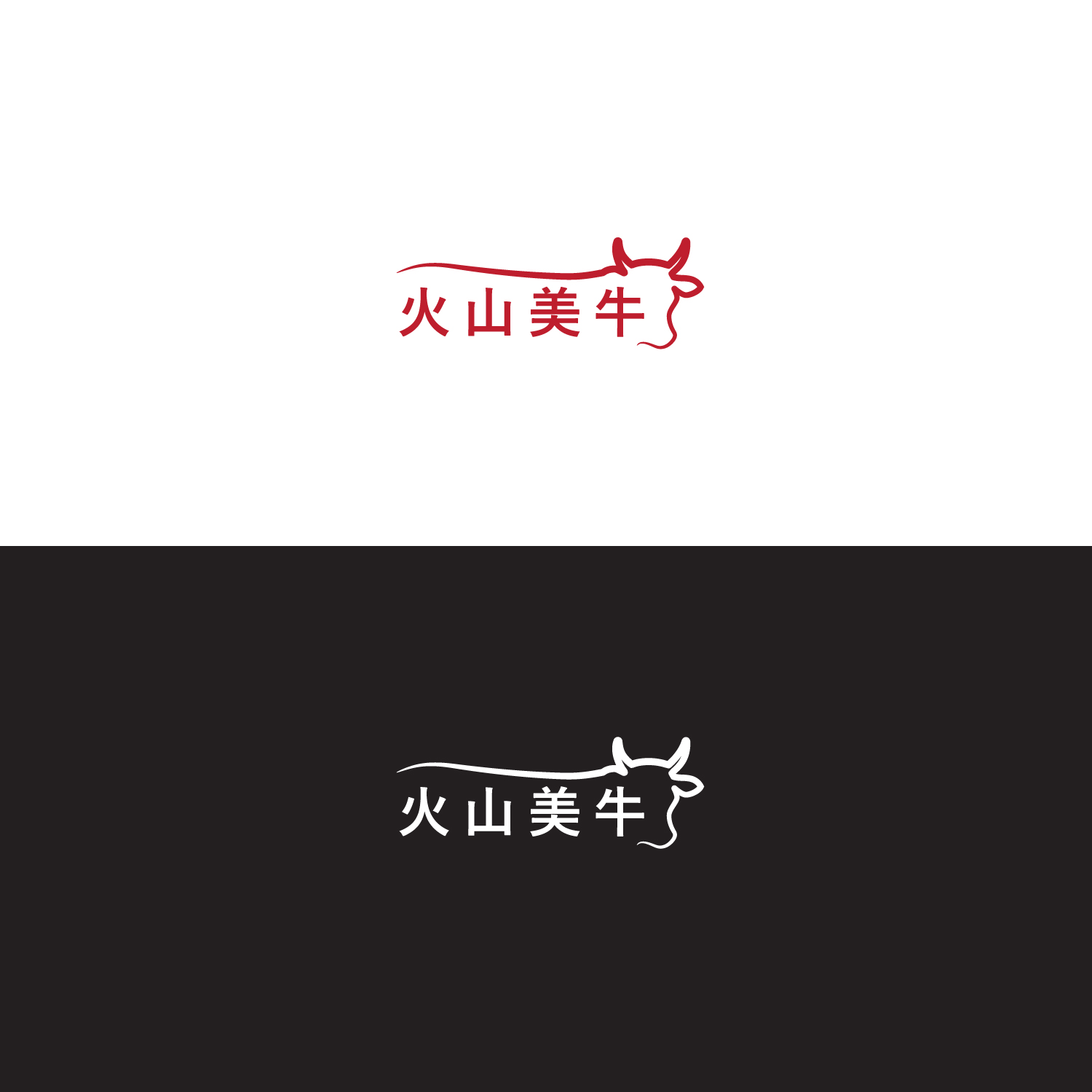 Logo Design by Ashis2021 for this project | Design #29320897