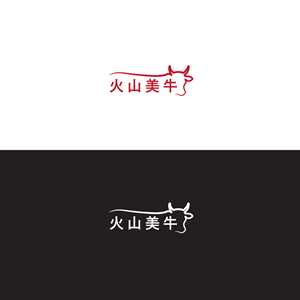 Logo Design by Ashis2021 for this project | Design: #29320897