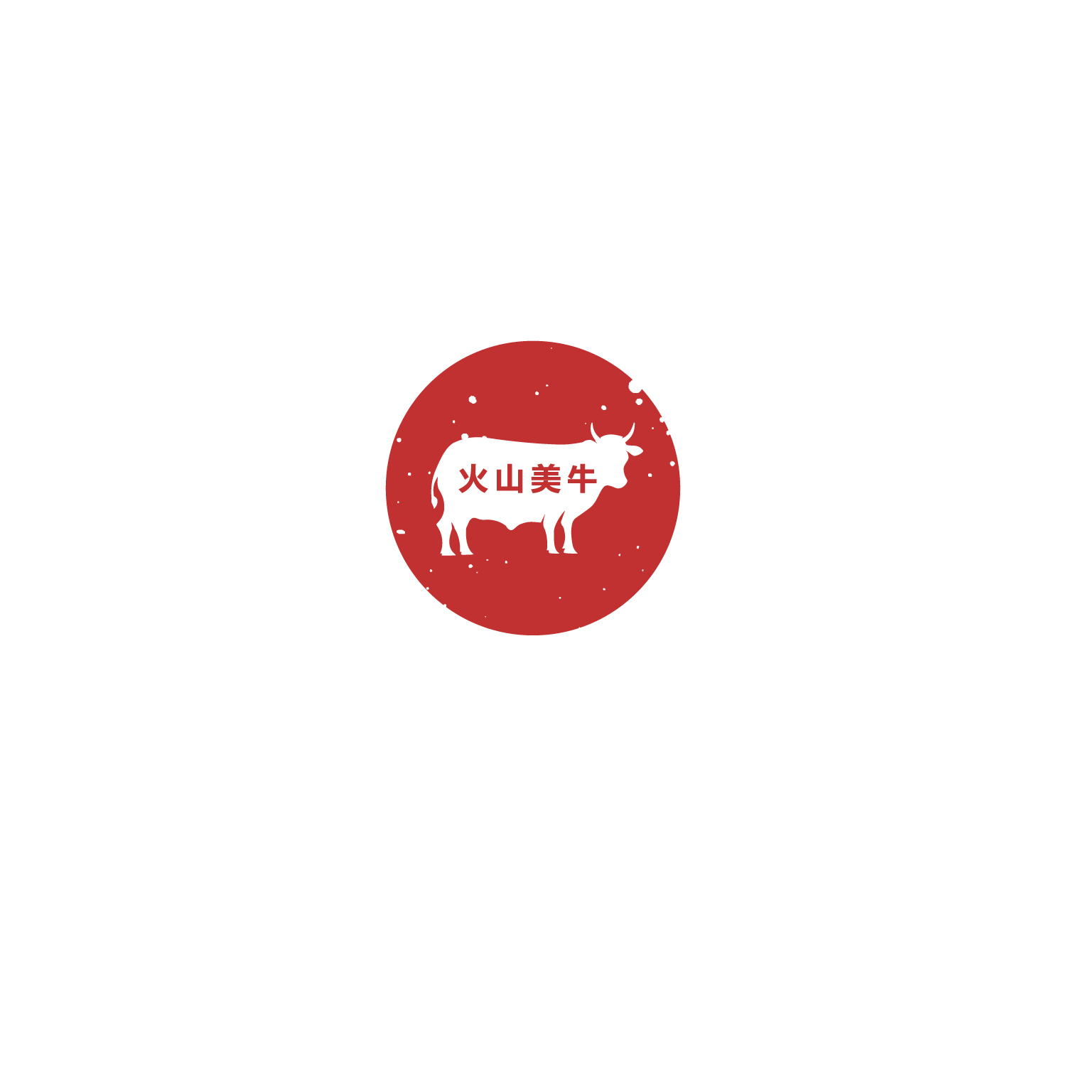 Logo Design by Ashis2021 for this project | Design #29320903