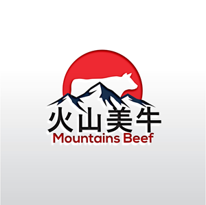 Logo Design by Rosalie.. for this project | Design: #29323712