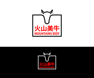 Logo Design by Kavth for this project | Design: #29324716