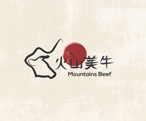 Diseño de Logo por DesignSNW para este proyecto | Diseño #29303248