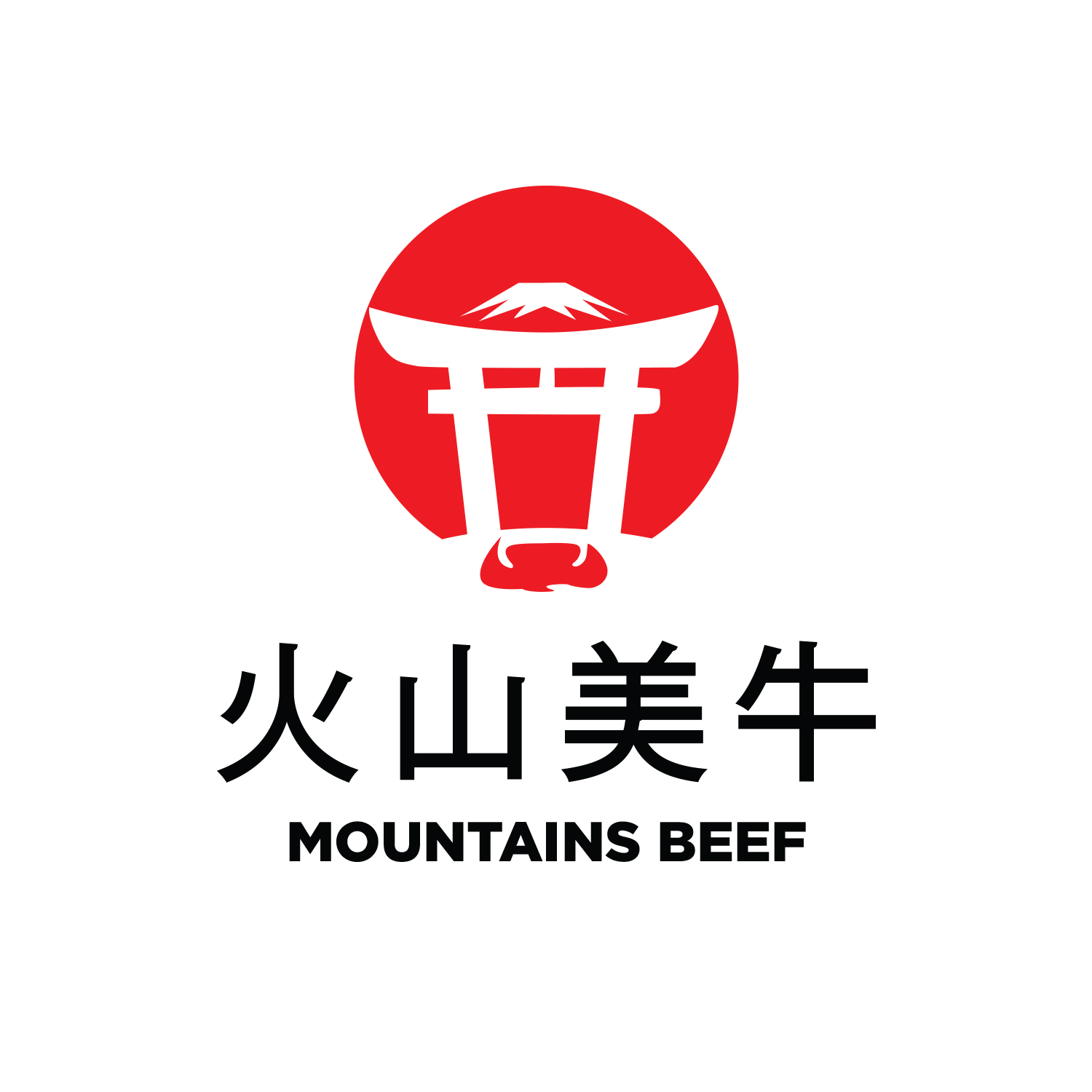 Logo Design by Grafactory for this project | Design #29301019