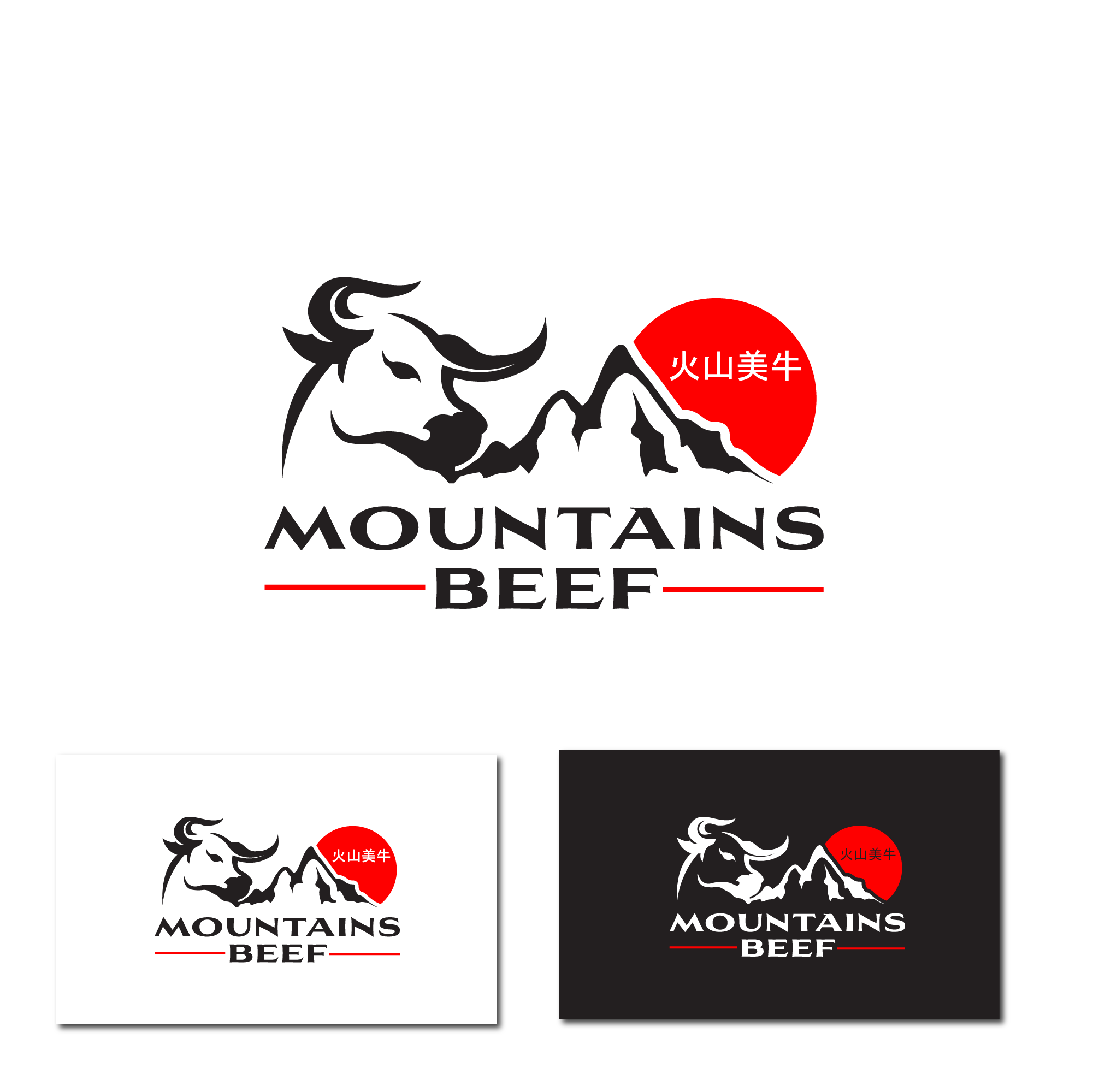 Logo Design by Grapismo Brand Studio for this project | Design #29300911