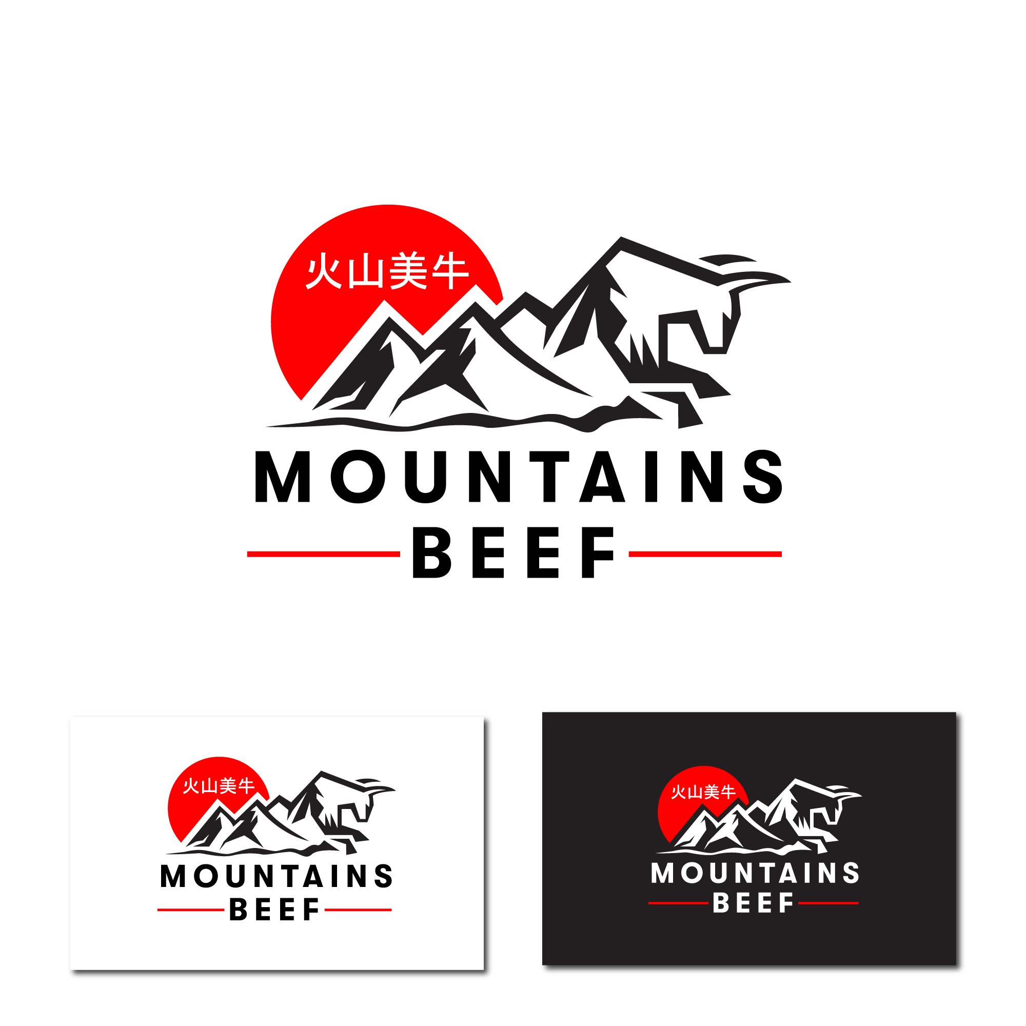 Logo Design by Grapismo Brand Studio for this project | Design #29317804