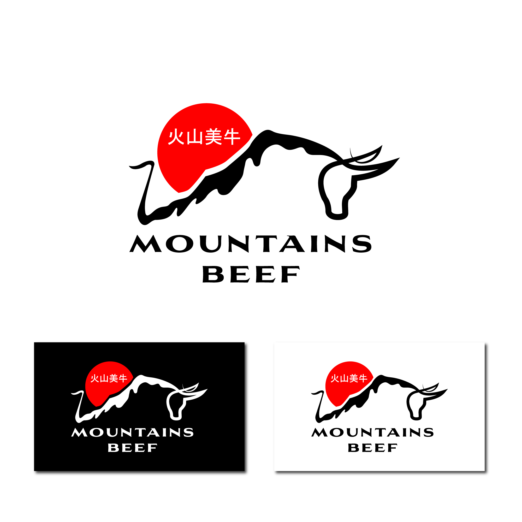 Logo Design by Grapismo Brand Studio for this project | Design #29317871