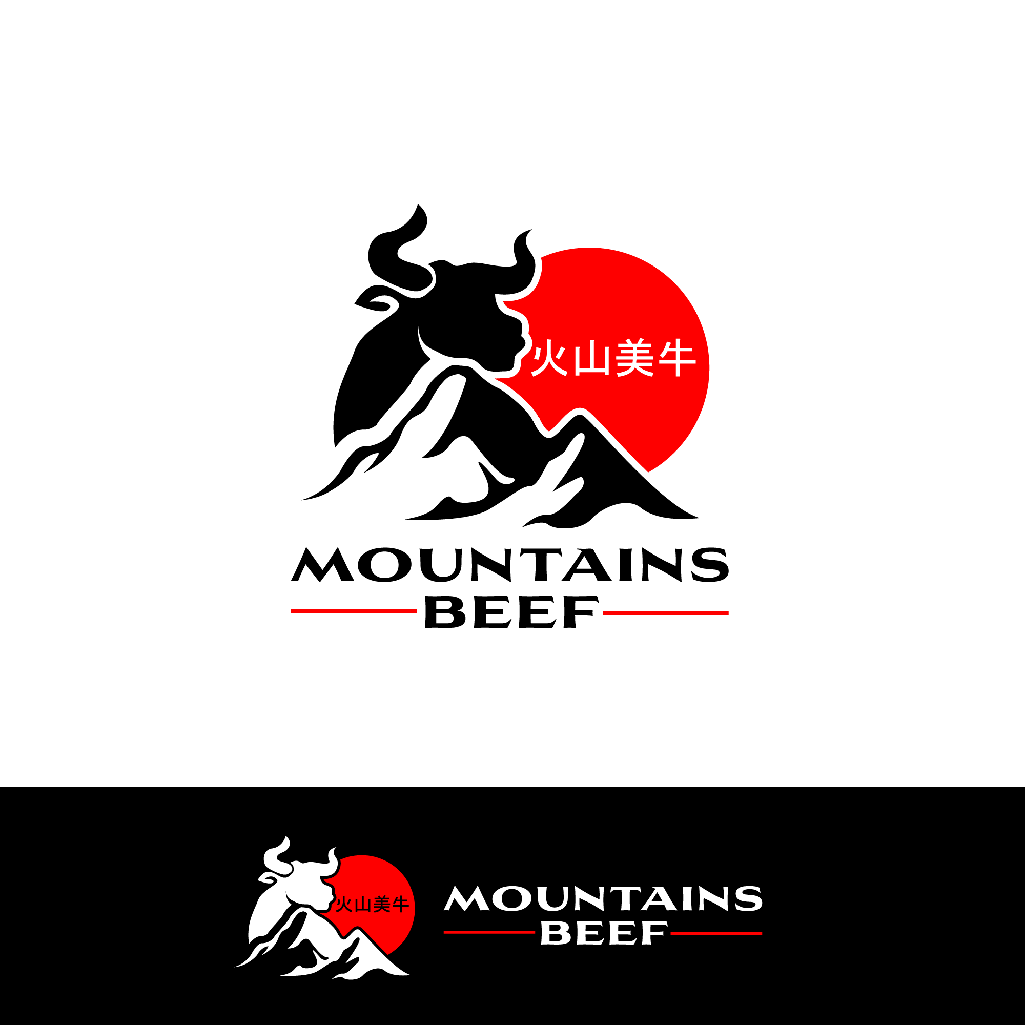 Logo Design by Grapismo Brand Studio for this project | Design #29328958