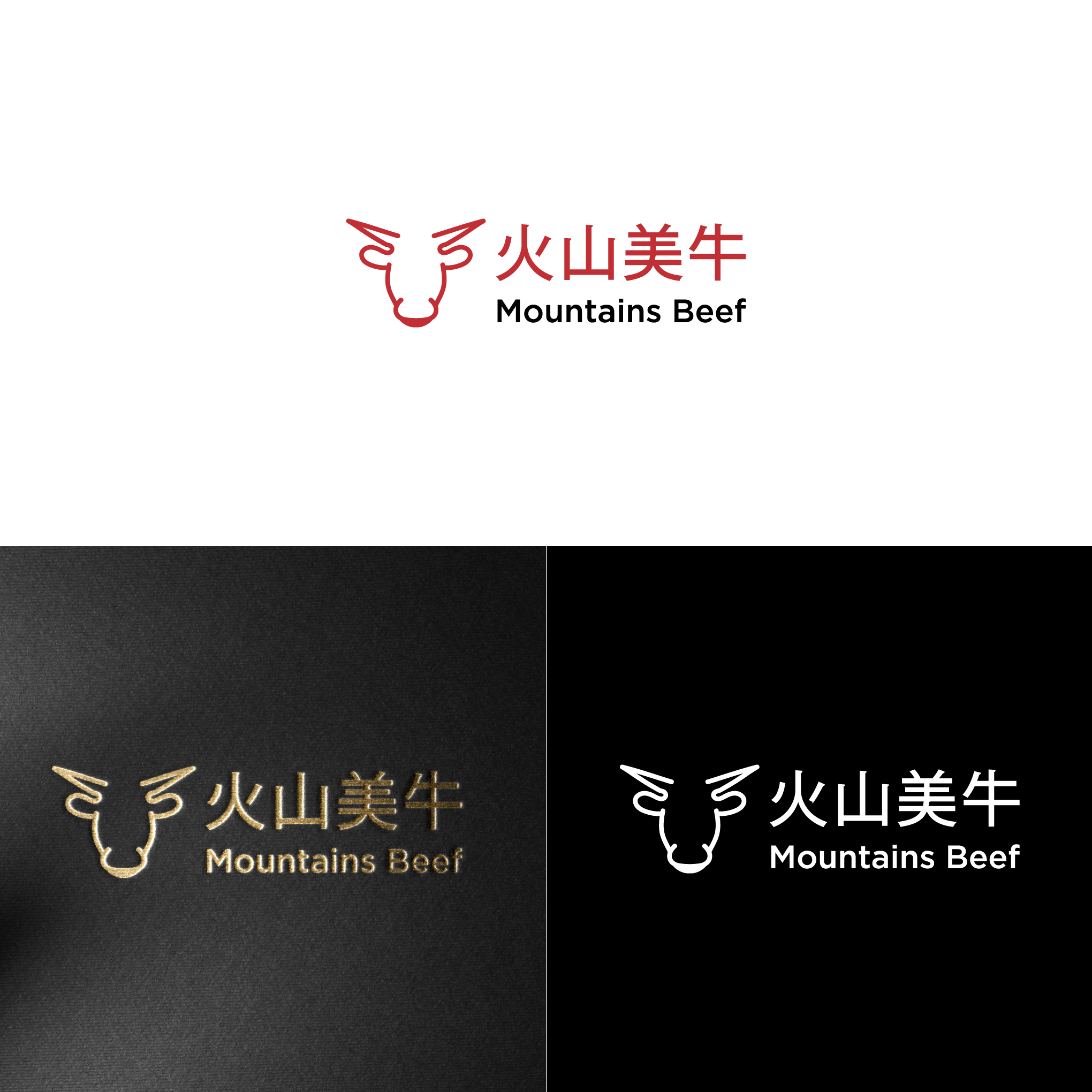 Logo Design by SHbro for this project | Design #29328845