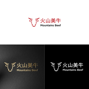 Logo Design by SHbro for this project | Design: #29328845