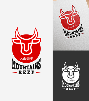 Logo Design by Sisolah Studio