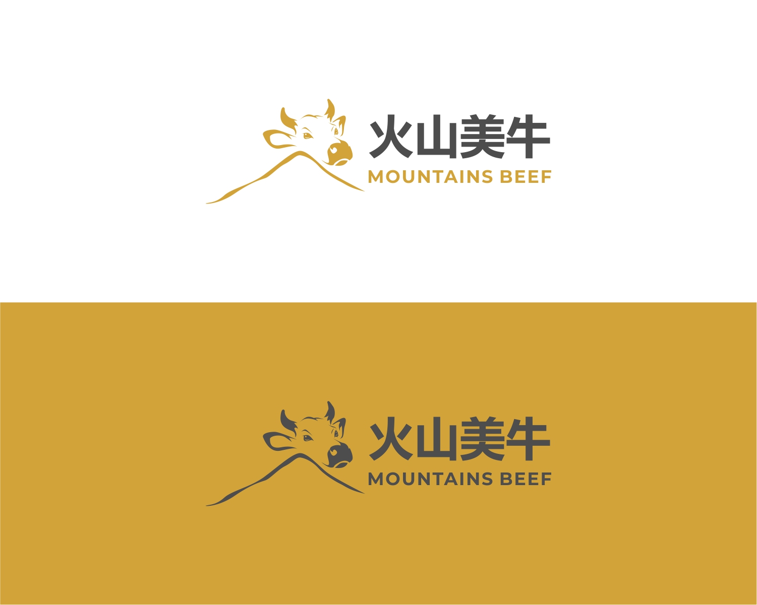 Logo Design by Rusmin Gustamin for this project | Design #29320436