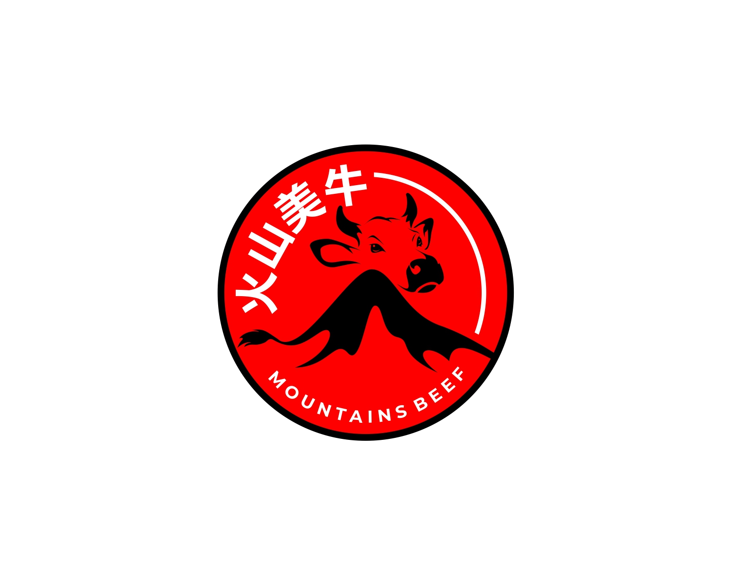 Logo Design by Rusmin Gustamin for this project | Design #29320437