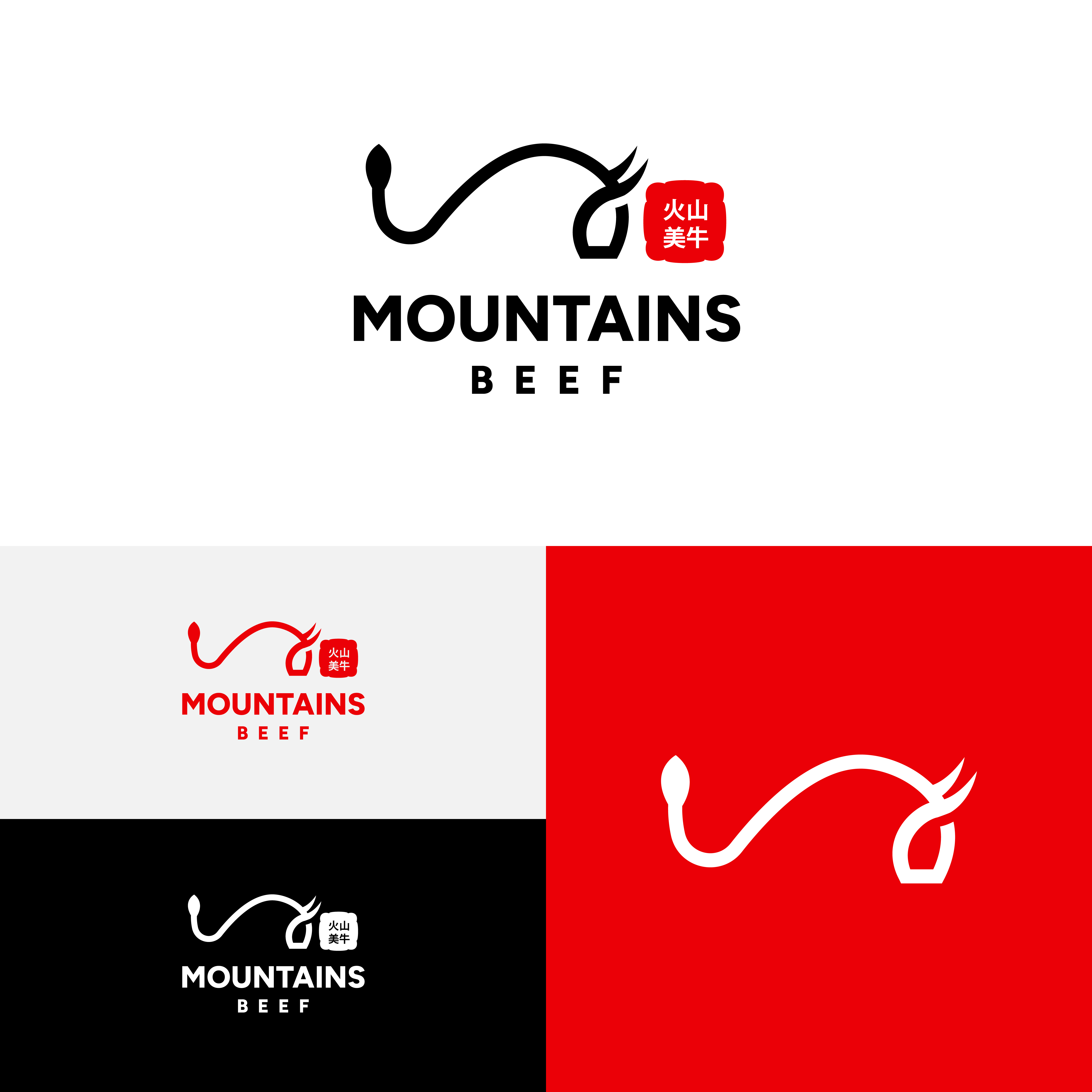 Logo Design by A.R.D.P for this project | Design #29329067