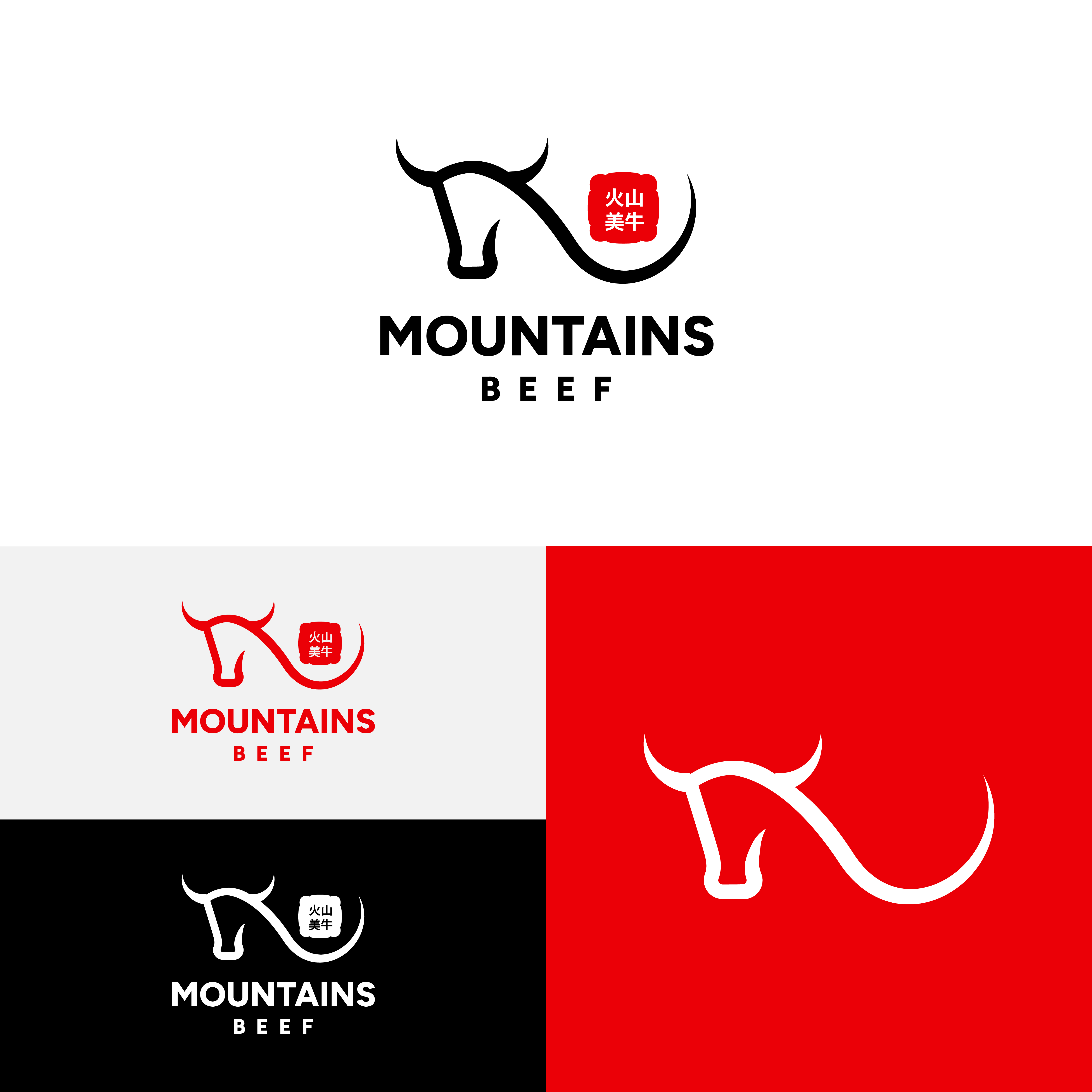 Logo Design by A.R.D.P for this project | Design #29329126