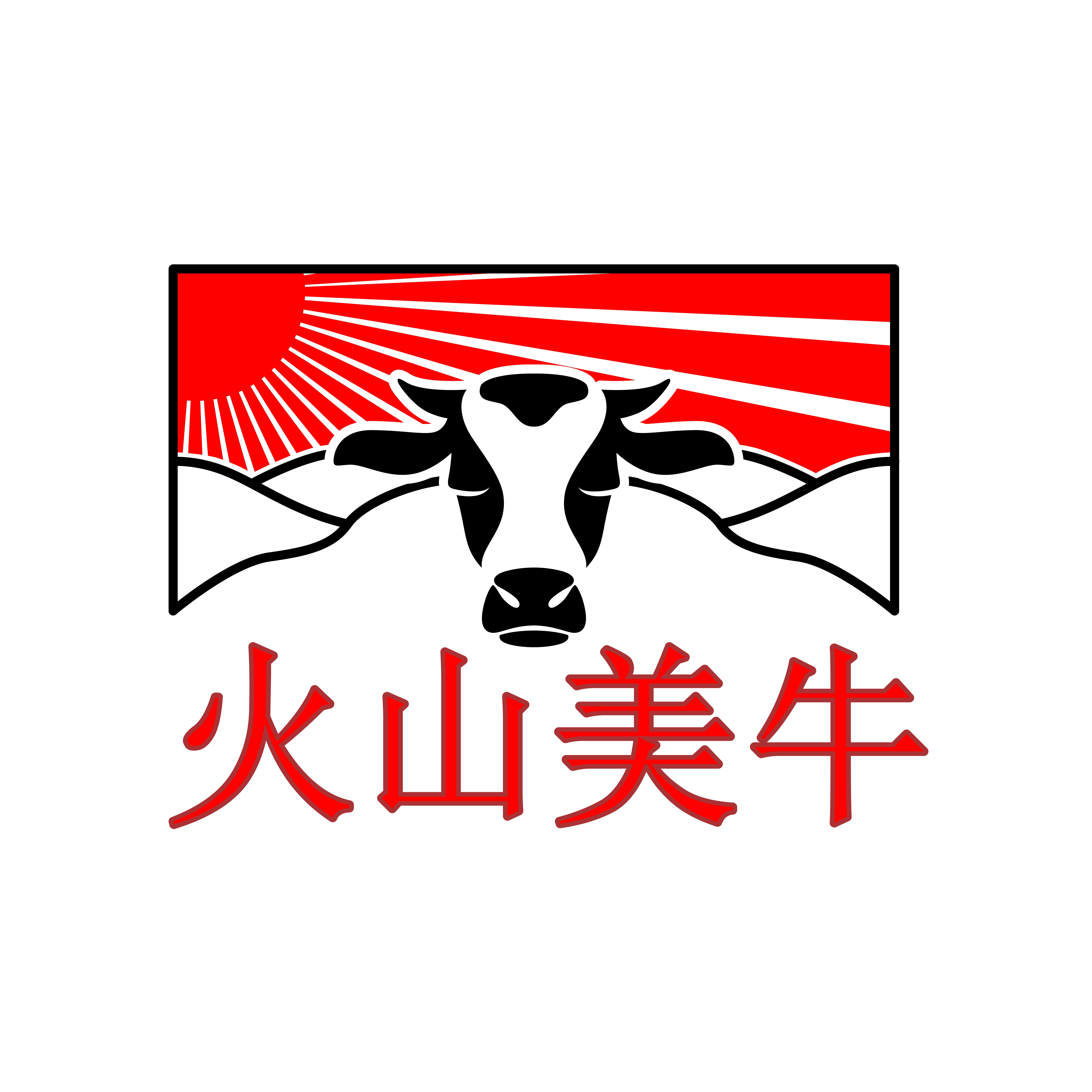 Design de Logo par Sergio Medina pour ce projet | Design #29297994