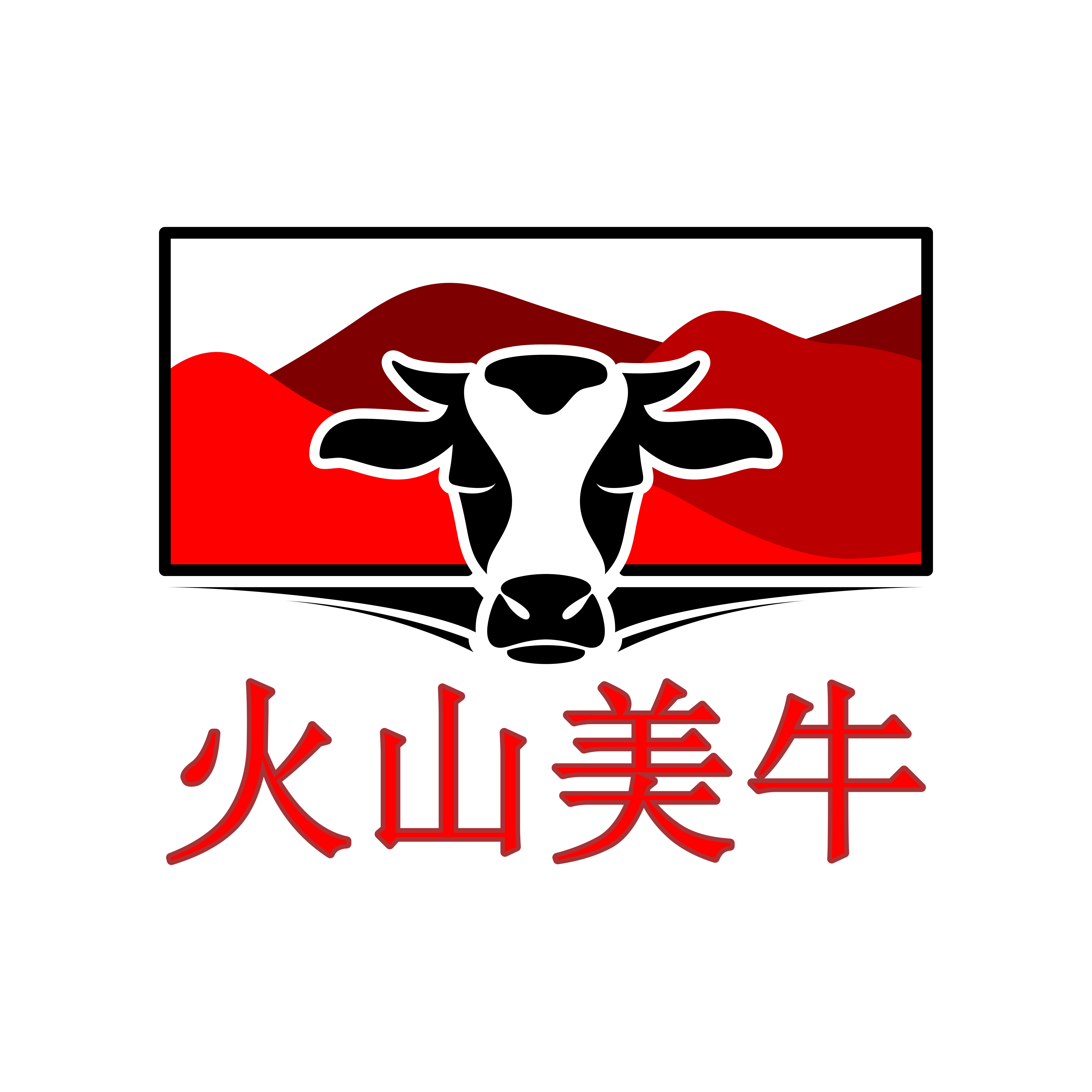 Logo Design by Sergio Medina for this project | Design #29297995