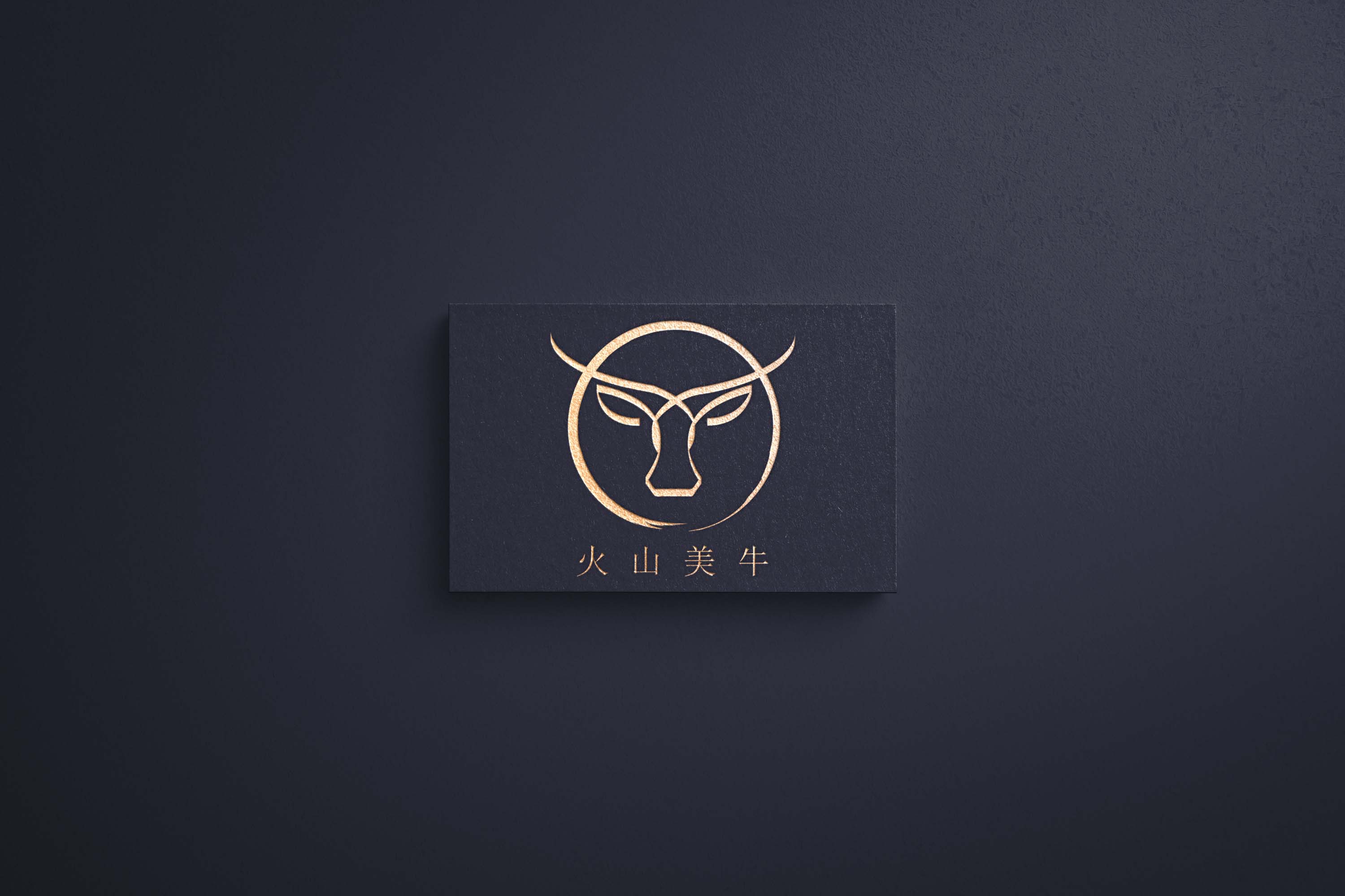 Logo Design by miloje1207 for this project | Design #29327376