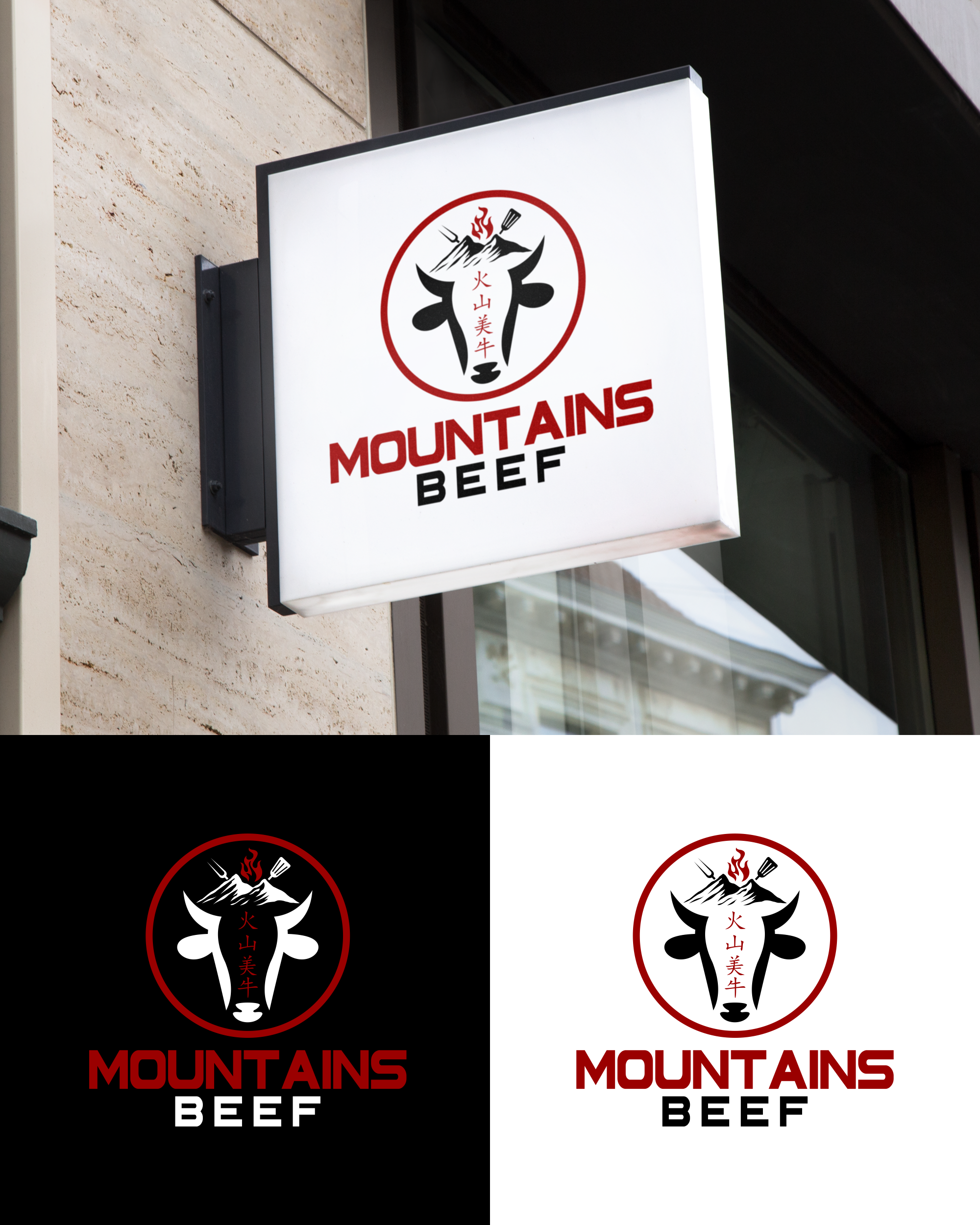 Logo Design by Cah RE 2 for this project | Design #29297809