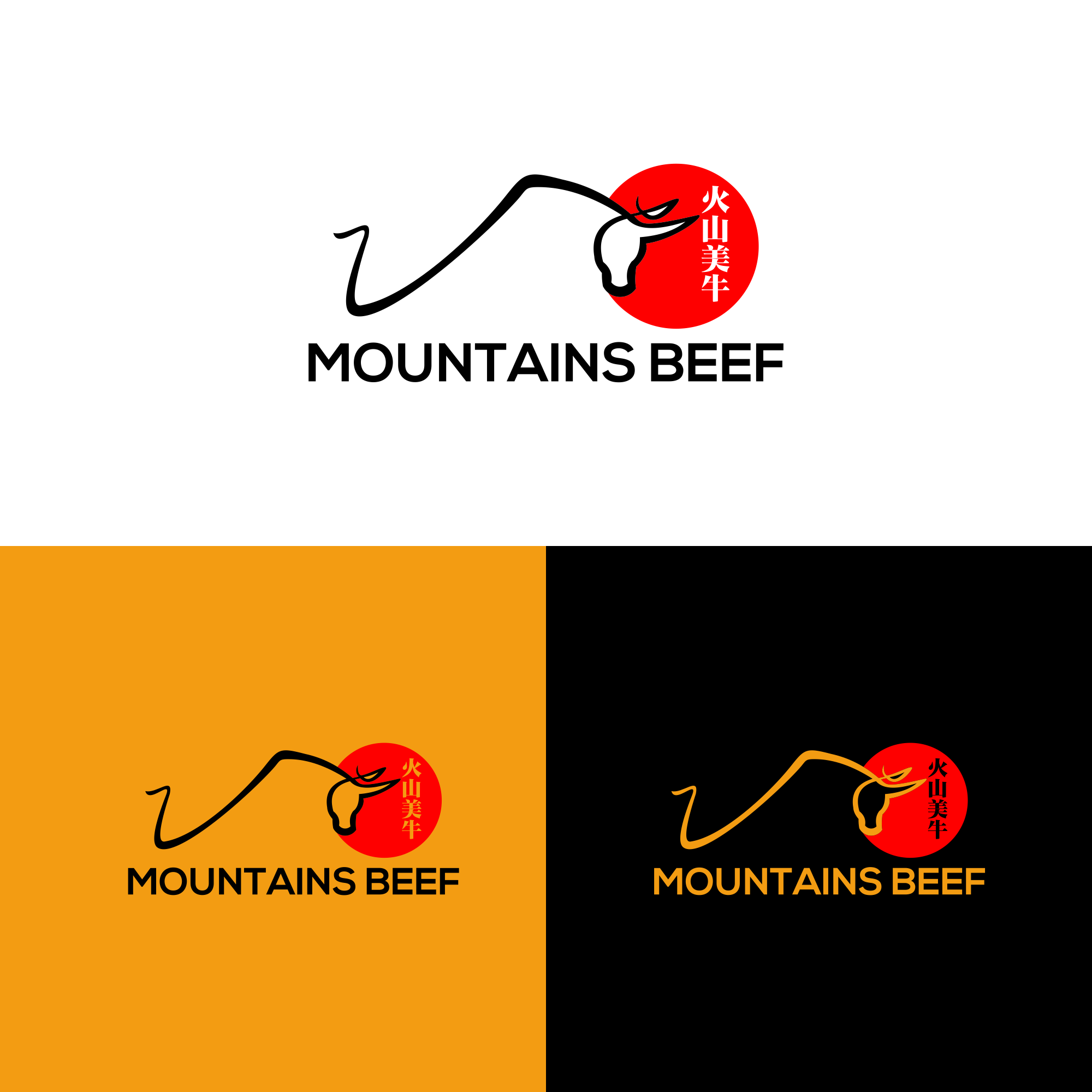 Design de Logo par Cah RE 2 pour ce projet | Design #29314037