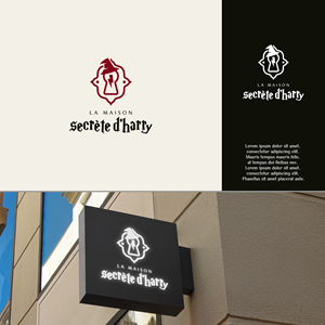 Design de Logo par Arjuna Design pour ce projet | Design : #29327364