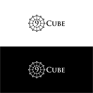 Logo Design by Kaze56 for The After | Design: #29323674
