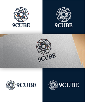 Logo Design by Rusmin Gustamin for The After | Design: #29336375