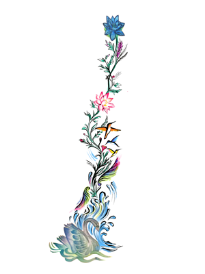 Design de Tatouage par ELAMANTS pour ce projet | Design : #29409493