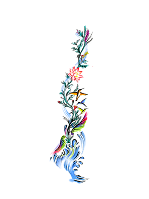 Design de Tatouage par ELAMANTS pour ce projet | Design : #29410009